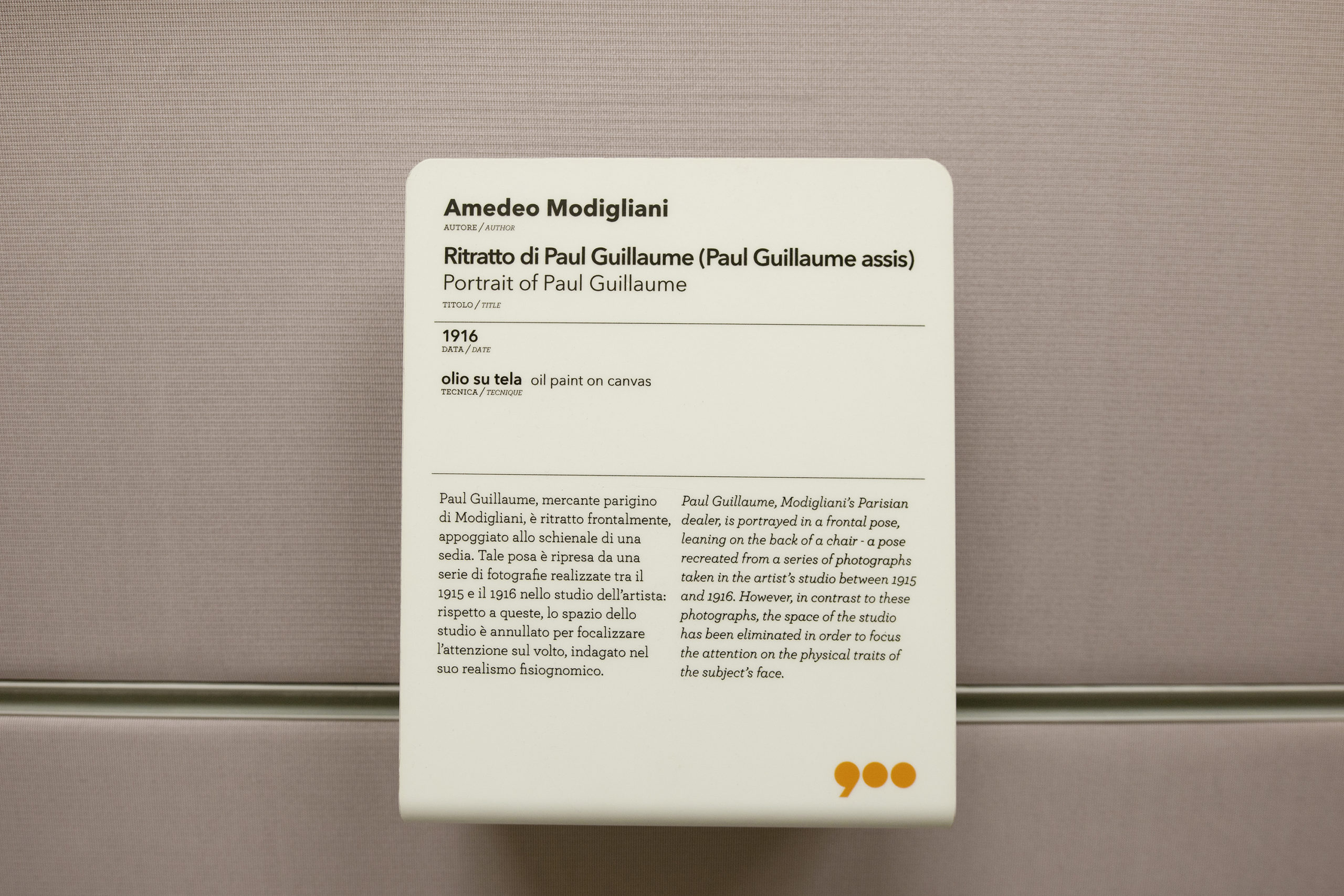 Museo-del-novecento_allestimento_04