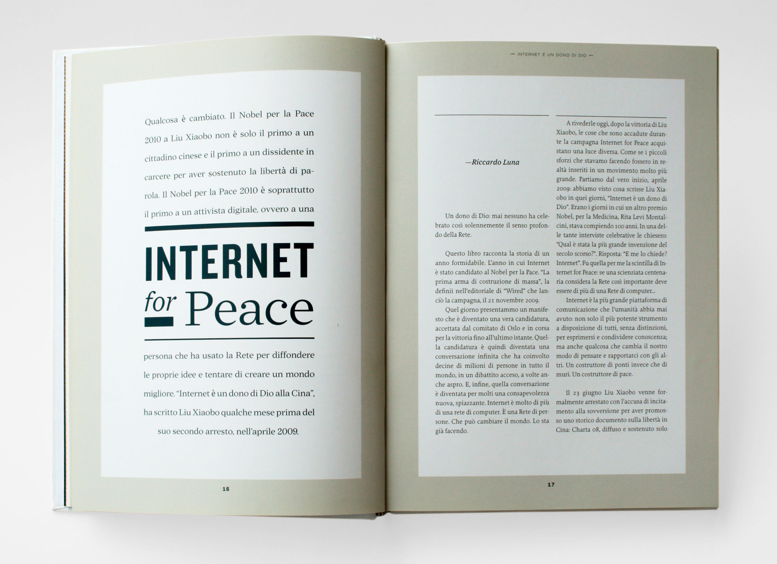 internet_06