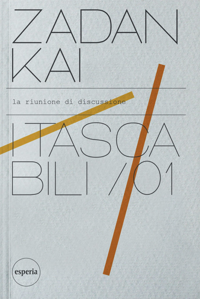 Schermata 2019-04-11 alle 10.45.51 copia