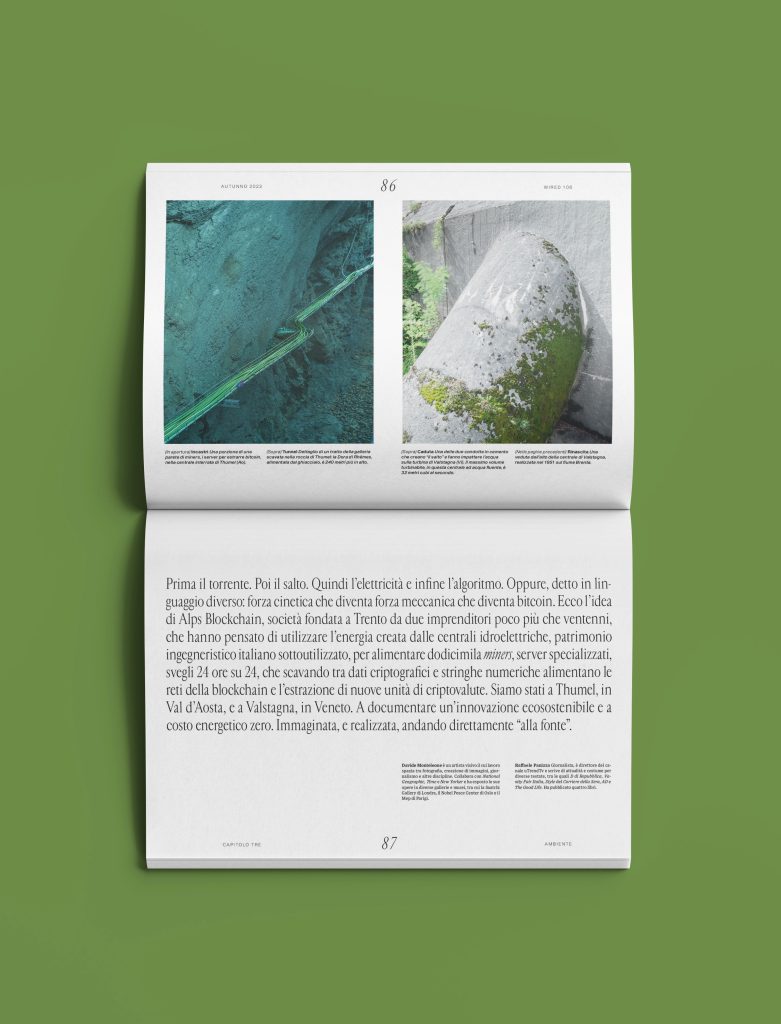 Wired106-5-Vert