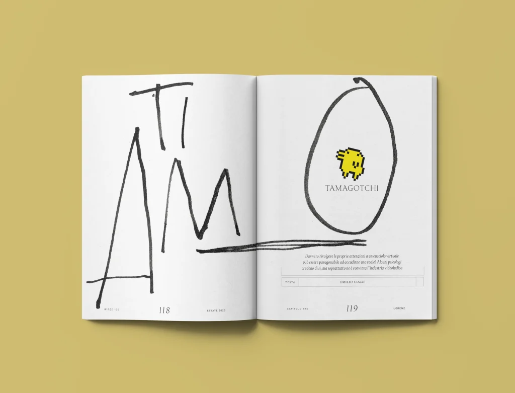 Wired105-5