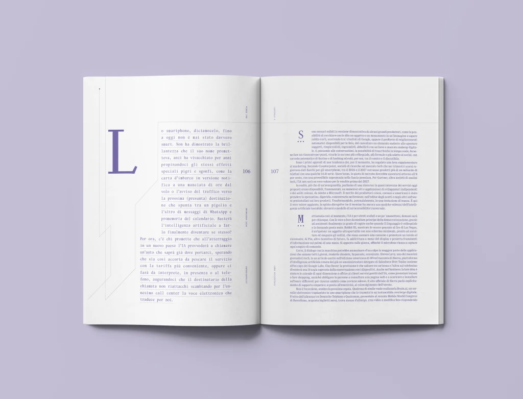 Wired108-7