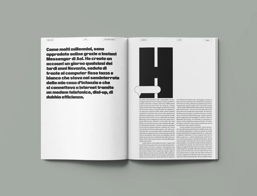 Wired109-3