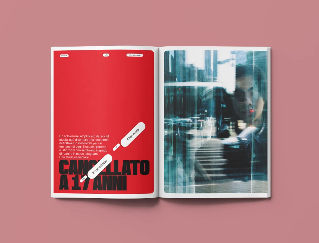 Wired109-4