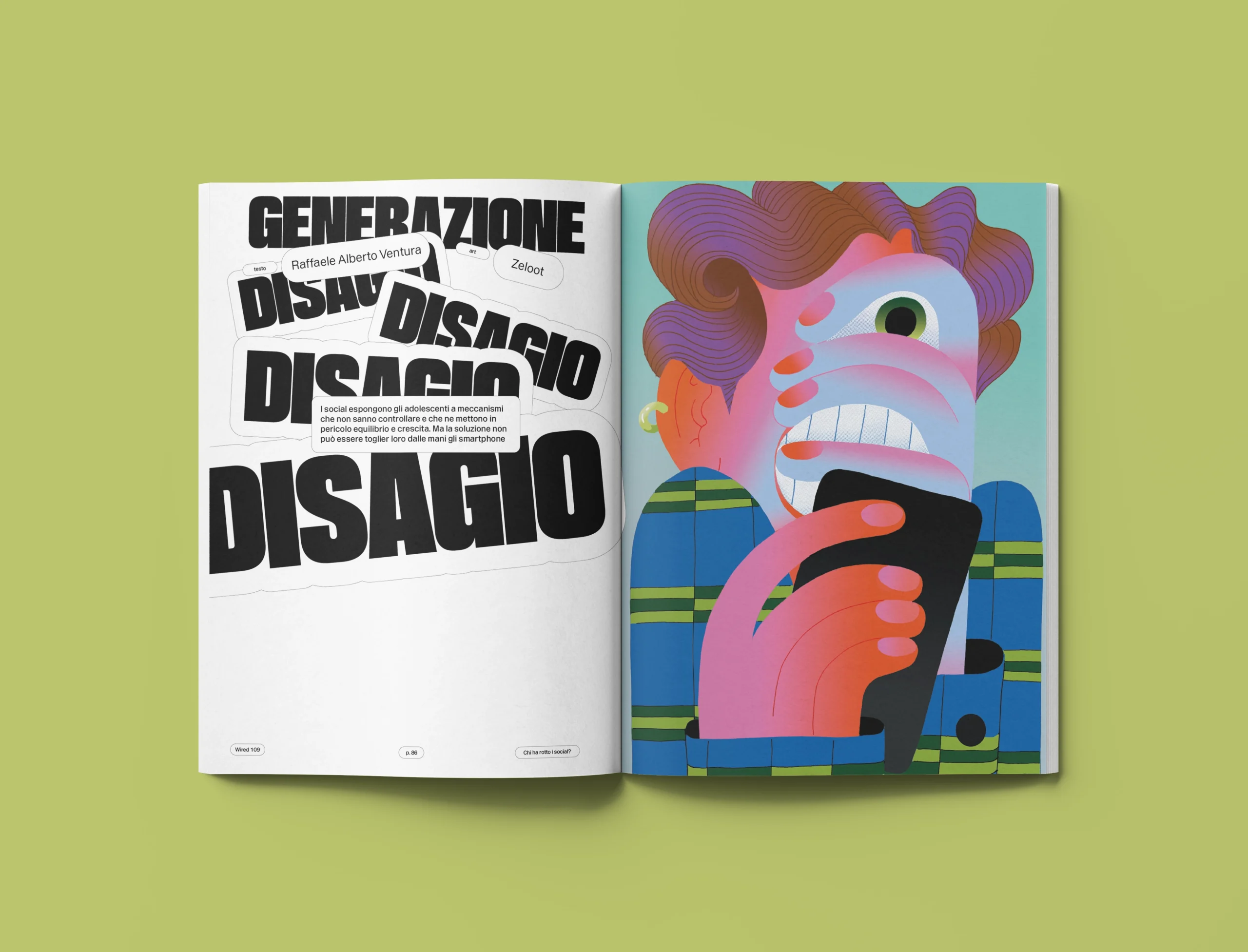 Wired109-5