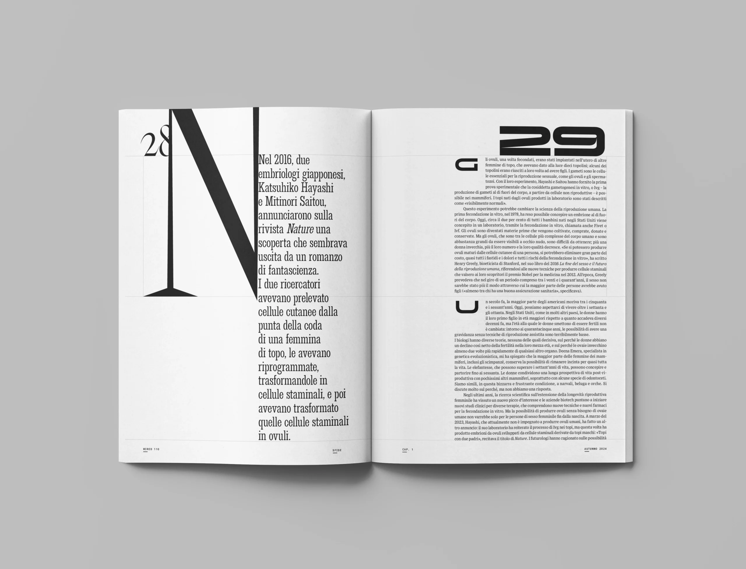 Wired110-5