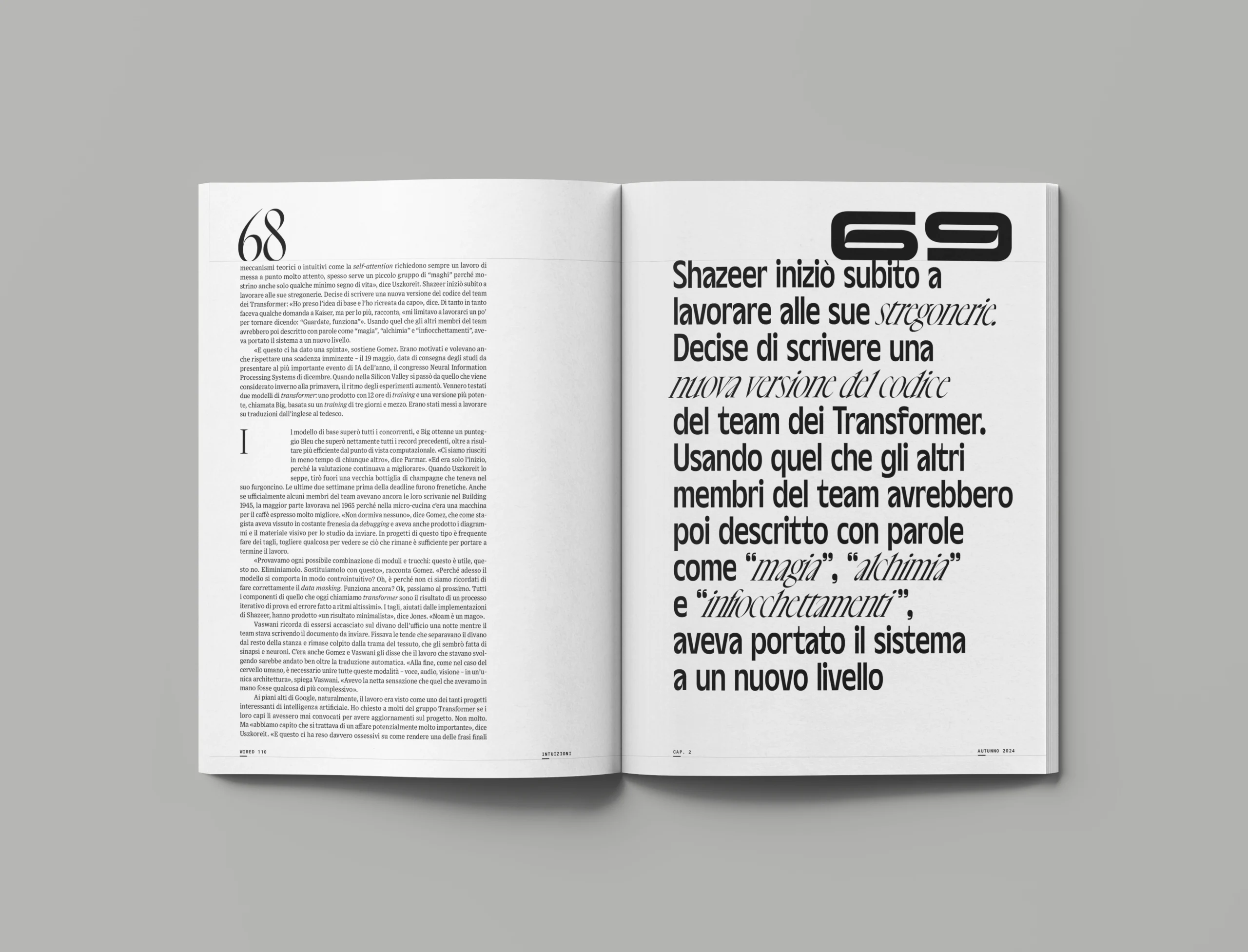 Wired110-7